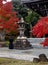 Fall colors in Chishakuin temple - Kyoto, Japan