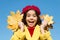 Fall time fashion. paris child wear beret. beauty of nature. french kid in autumn. cheerful girl with yellow maple