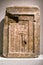 False door of Senenmut, steward of queen Hatschepsut in Egyptian