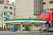 Family Mart convenience store in Osaka, Japan