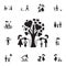 the family watered the tree of love icon. Detailed set of Family icons. Premium quality graphic design sign. One of the collection