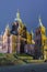 Famous European Destinations. View of Renowned Uspensky Orthodox Cathedral