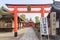 The famous Fushimi Inari-taisha in Kyoto