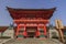 The famous Fushimi Inari-taisha in Kyoto