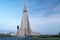 Famous Hallgrimskirkja, Reykjavik, Iceland.