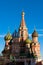 The famous Head of St. Basil\'s