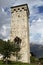 Famous historical Svan towers in Mestia city, Georgia. Mountain town in Georgia in the Caucasus mountains.