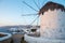 Famous Mykonos windmill at sunset, Greece