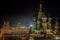 Famous Saint Basil`s Cathedral illuminated in the Evening, Red Square, Moscow