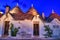 Famous Trulli Houses in Alberobello Illuminated at Dusk, Puglia