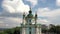 Famouse Kiev Ukraine St Andrew`s Church . View from above. aerial video footage.