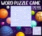 Fantastic galaxy space planets word search puzzle