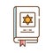 Fantasy book color line icon. Fantastic fiction idea thin line illustration. Imaginary worlds novels. Pictogram for web