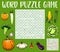Farm vegetables on word search game worksheet