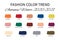 Fashion Color Trend Autumn Winter 2020 - 2021. Trendy colors palette guide. Brush strokes of paint color with names swatches. Easy
