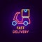 Fast Delivery Scooter Neon Label