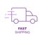 Fast delivery truck icon. Fast delivery truck icon, Express delivery symbol, Quick shipping truck logo, Speedy delivery van, Swift