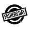 Fathers Day rubber stamp