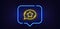 Favorite chat line icon. Speech bubble with star sign. Neon light speech bubble. Vector