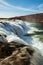 Faxafoss waterfall, Iceland