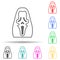 Fearful mask for Halloween multi color style icon. Simple thin line, outline  of halloween icons for ui and ux, website or