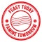 FEAST TODAY FAMINE TOMORROW text on red round postal stamp sign