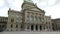 Federal Palace facade Bern
