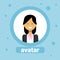 Female Avatar Businesswoman Profile Icon User Image Girl Face