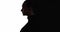 female silhouette face contouring peaceful woman