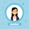 Femalle Profile Avatar Business Woman Icon User Image Face