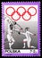 Fencing, 50 Anniversary of Polish Olympic Committee serie, circa 1969