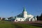 Fermsky park. Ratna Chamber. Pushkin. (Tsarskoye Selo). Saint Petersburg. Russia.