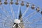 Ferris wheel and the bell tower of the Nikolaikirche; Villach, Austria