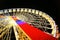 Ferris wheel in bright colors.