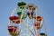 Ferris wheel city children carousel