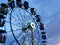 Ferris wheel at fairgrounds