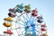 Ferris wheel Player of the fun kids with blue sky