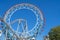Ferris wheel and roller coaster at Tokyo Dome city Amusement Park