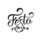 Festa Junina. Holiday lettering design for Brazilian June festa de Sao Joao