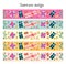 Festive border, template set. A large collection of congratulatory borders, ornaments, brushes. Abstract geometric dividers,