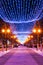 Festive Christmas New Year illuminations in city