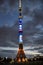 Festive Illumination of Ostankino TV Tower in Twilight