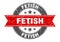 fetish stamp