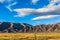 Field in Himalaya mountains of Tibet