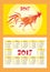 Fiery rooster calendar