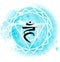 Fifth Throat chakra visuddha on light blue watercolor background