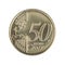 Fifty Euro Cent Coin