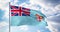 Fiji flag waving in the wind shows fijian symbol of patriotism - 4k 3d render