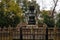 Filial Piety or Xiaojing Tripod at Dr. Sun Yat-Sen Mausoleum at foot of Purple Mountain in Nanjing