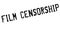 Film Censorship rubber stamp